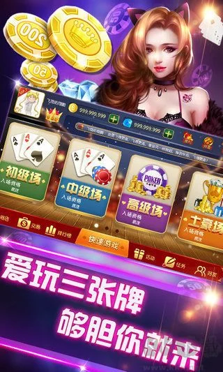 一言牌850最旧版本正版图3 一言牌850最旧版本正版图3